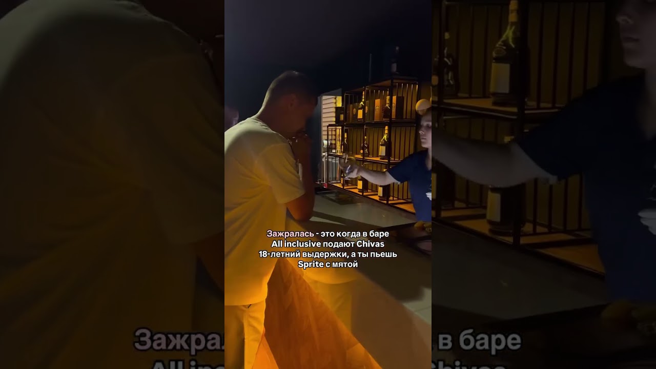 Обзор премиум алкоголя Турция Белек Port Nature Luxury Resort Hotel & Spa  