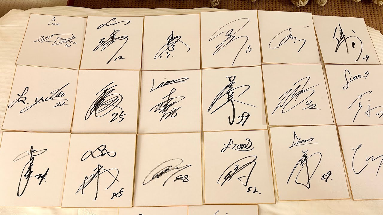 春季キャンプ】今年も南郷スタジアムに潜入したら、沢山の選手から