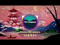 Touch of japan  mono no aware  music   ts creations