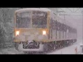 西武鉄道　新101系　261編成　雪の日（ツートン塗装時代）