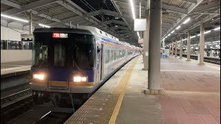 南海本線 天下茶屋駅 10000系(10004F)+7100系(7157f) 特急サザン 和歌山市 行き 発車