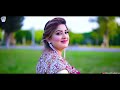 Wa Grana Chey Pa Qismat Mahnoor Khan 2021 Mp3 Song