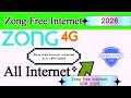 Zong Free Best VPN In Pakistan 2026 🔥 | Today Working Free Internet VPN | Unlimited Internet Trick