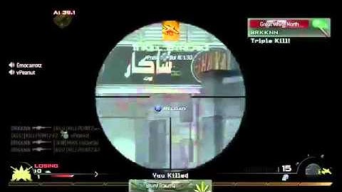 worst spawn ever on  mw2!