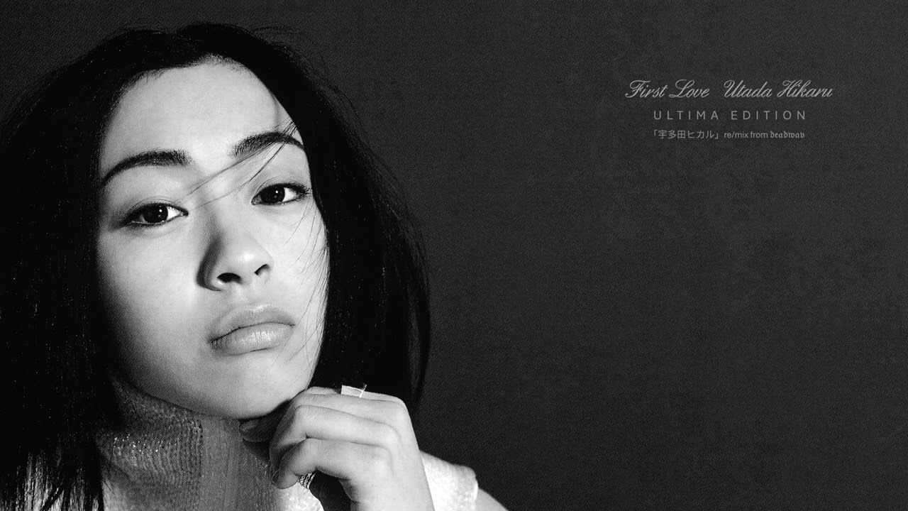 宇多田ヒカル 初恋 Distance DEEP  UTADA Utada - Distance - Amazon.com Music