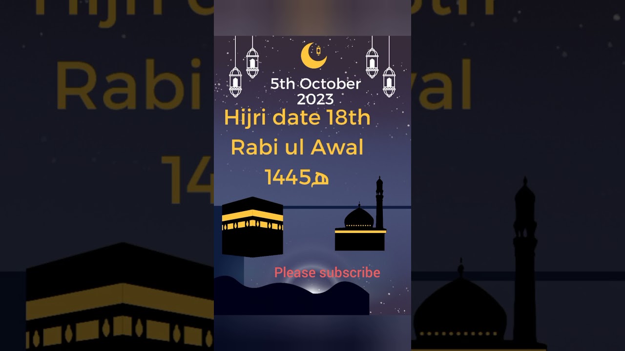 Islamic Calendar Hijri date today Chand ki tarikh #Shorts#ytshorts#trending #viral #shortsfeed
