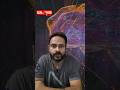 बिना मोबाइल लिंक आधार सर्विस | Mobile number is not registered with Aadhaar@ViralEngineerBabaHindi