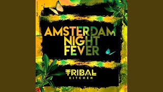 In My Arms (Extended Mix)