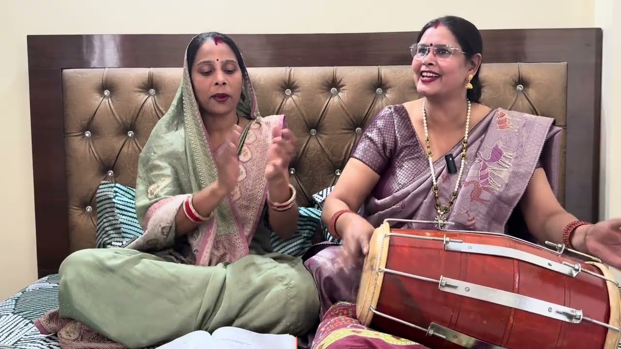 होली गीत 🌈फागुन बहत बयारी बिगड़ गई ननद हमारी ननद भौजाई हँसी मस्ती भरा Bhajan bela by rekha 