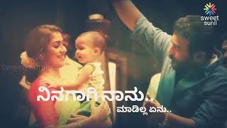 Jagamalla o nanna kanne