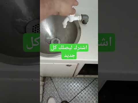 ارتفاع سعر تذكرة القطار الروسي