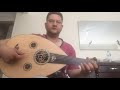 Ammar Ouds 7 Strings Oud 