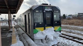 【車窓】JR函館本線(長万部〜俱知安)(山線ニセコ経由)/JR Hakodate Main Line from Oshamanbe to Kutchan (via Niseko)