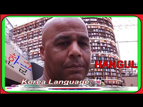 HANGUL  | Korea Language