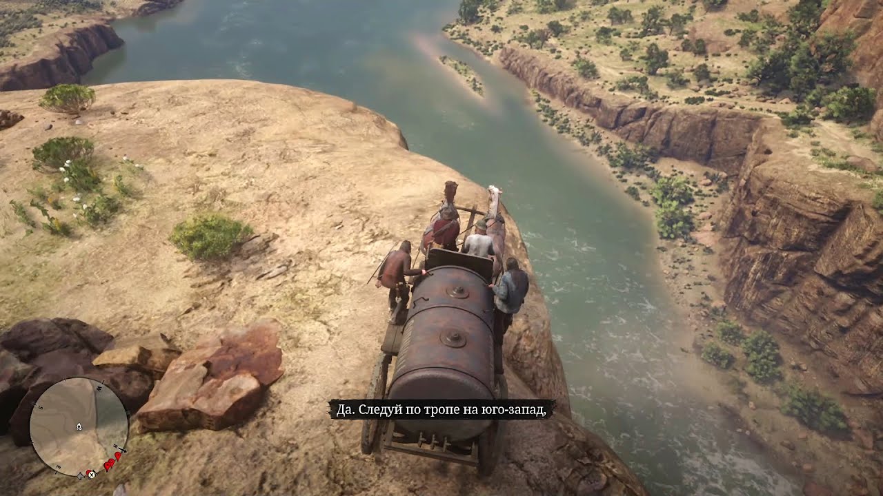 RDR2   Every player has to do this