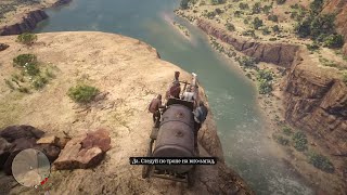RDR2 - Every player has to do this!.