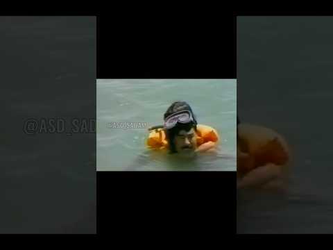 فيديو نادر صدام حسين يسبح في نهر دجلة