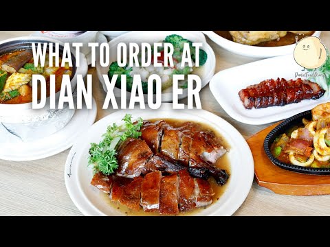 Dian Xiao Er - Famous For Herbal Roast Duck and Other Comforting Chinese Dishes