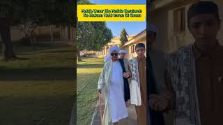 Download Lagu 💞Habib Umar Bin Hafidz Berziarah Ke Makam Nabi Imran Di Oman💖#shorst #ceritaislami MP3 Download Lagu 💞Habib Umar Bin Hafidz Berziarah Ke Makam Nabi Imran Di Oman💖#shorst #ceritaislami MP3