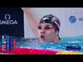 Chinas pan zhanle backs up his world record with mens 100m freestyle world title  aqua doha 2024