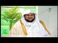 تعرف على ما يفعله الحاج في مشعر مزدلفة مع الداعية الإسلامي الشيخ محمد بن حسن الشهري