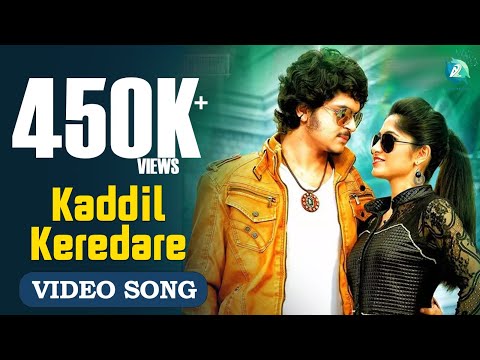 sodabuddi kannada film mp3 songs