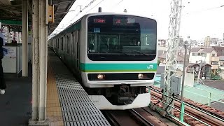 E231系0番台東マト111編成(機器更新車) JR常磐線成田線直通快速成田行き 三河島駅発車