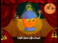 أهو جه يا ولاد غناء الثلاثى المرح     كل سنة وانتم طيبين   رمضان كريم سمعها