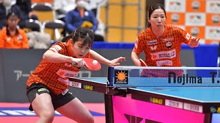 木村香純 南波侑里香 vs 栗山優菜 野村萌 TBESTGAME トップおとめピンポンズ名古屋 vs 九州アスティーダノジマTリーグ2023-2024 2/10 パロマ瑞穂アリーナ【卓球Tリーグ公式】