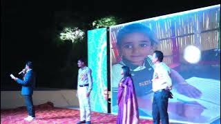 Mandar Live || Sarvayog International School, Sonela || Sonela