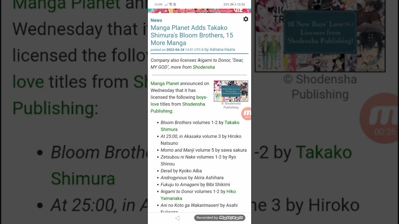 Manga Planet Adds Takako Shimura's Bloom Brothers, 15 More Manga