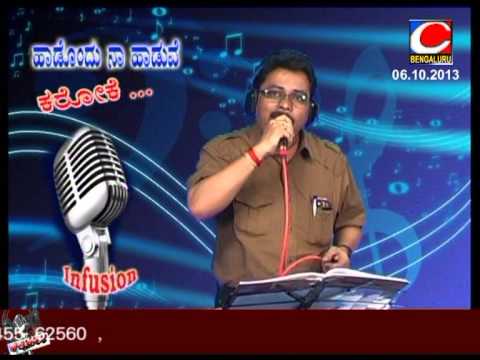 yaava hoovu yaara mudigo mp3 songs yaava hoovu yaara mudigo mp3 songs
