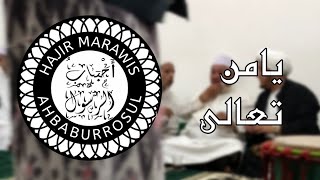 Ahbaburrosul - Yaa Man Ta'ala | Hajir Marawis | Makhroj | Rumah Guru Ahmad Barmawi ( Guru Kulur )