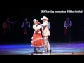 2014 Nan Ying International Folklore Festival：（Lecture）Ballet Folklorico Yaocuauhtli, Mexico 06