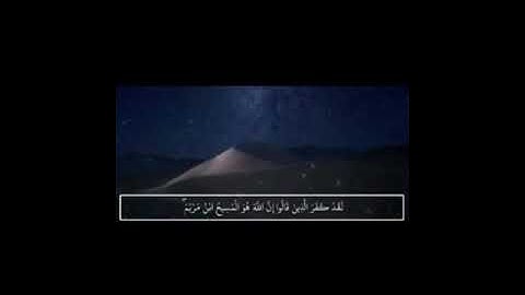 قراءة خاشعة جديدة بصوت #القارئ_الشيخ_ضياء_الدين_الكبسي#قرآن #تلاوات #القرآن_الكريم