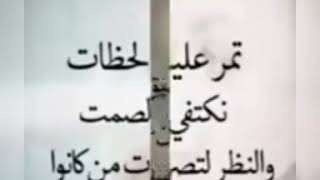 كلام من ذهب يلمس القلوب