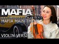 Mafia Definitive Edition (Mafia Remake) - OST  Mafia The City Of Lost Heaven – Violin Main Theme