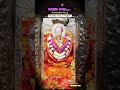 इहो रुपवा तोहार माई जाने देश - विदेश 🙏🏻🌺🙏🏻❤🌺 #चैत्र_नवरात्रि #comingsoon 19/03/2026 #bhaktistatus🌺🙏🏻