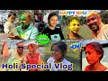              holi special vlog 