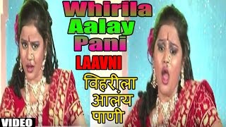 T-series marathi presents whirila aalay pani lavani | aata tari dhari
mala soda- molya bahardar lavnya song details: song: pani...