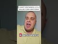 Okazuje się, że stare przysłowia często mówią prawdę i to złodziej najgłośniej krzyczy łapać złodzie