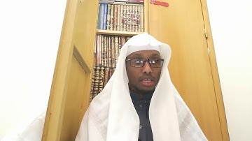 تلاوة ما تيسر من سورتي الفاتحة والبقرة للقارئ محمود المسلمي