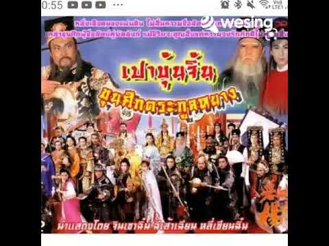 今生情不变 (粤语版)(粤语版)