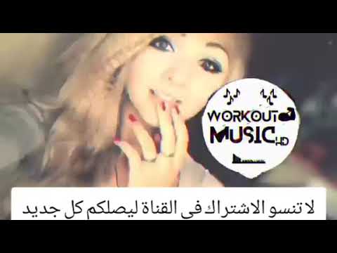 التحفيز العالى فى الدماغ