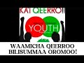 Waamicha QBO Irraa Gur 23 2026 