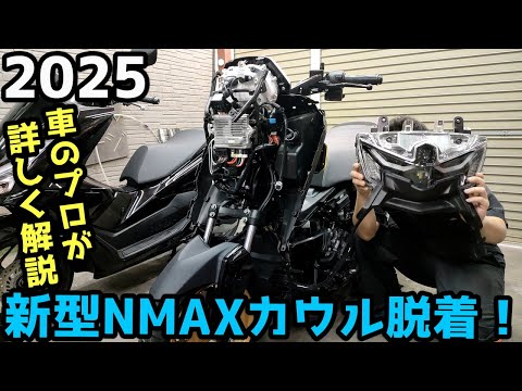 よっしーさん専用 YGKよつあみ エックスブレイド アップグレードX4 1号 200m (X