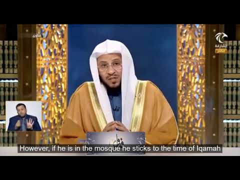 حكم من يصلي الفريضة في المسجد قبل إقامة الصلاة ثم يخرج من المسجد لفضيلة الشيخ د عزيز فرحان العنزي