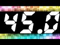【SASUKEタイマー】45秒 Finalステージ