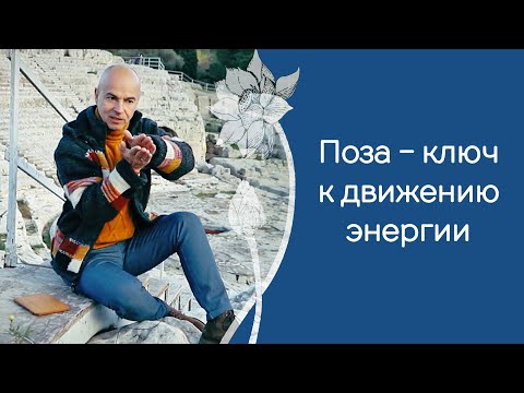 Можно ли медитировать в кровати: почему лучше и как сидеть в медитации