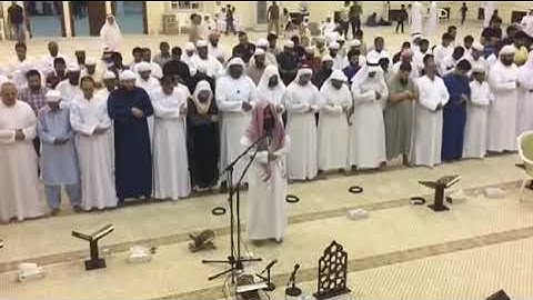 ترتيل خاشع للقارئ (أحمد حمادي) سورة الزلزلة